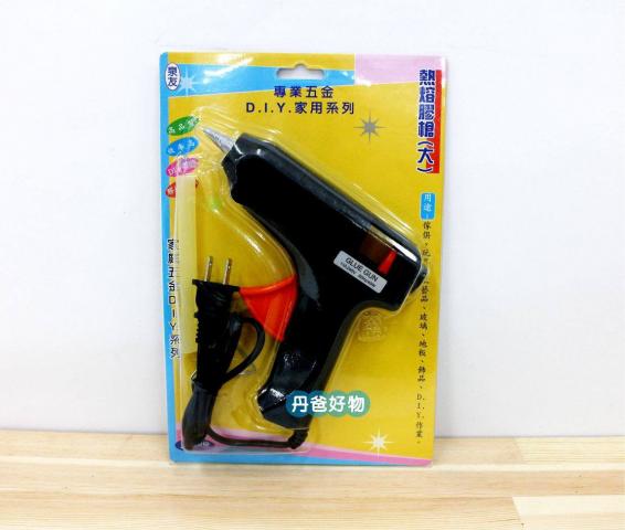 熱熔膠槍(大)SC-AC250(使用於飾品、傢俱、DIY手工的作業) 