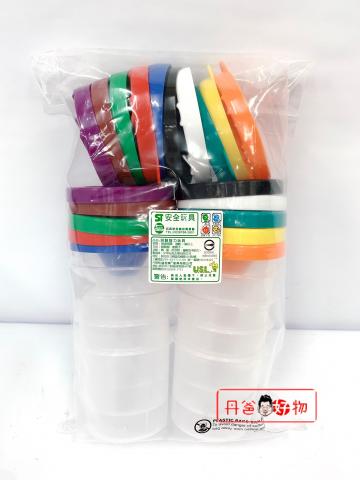 (必備款!) 遊思樂 水彩洗筆杯(10色)ST安全玩具-台灣製 @教 