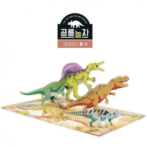 出清特惠!【韓國PROM】恐龍立體壓克力拼圖(五種不同的恐龍 