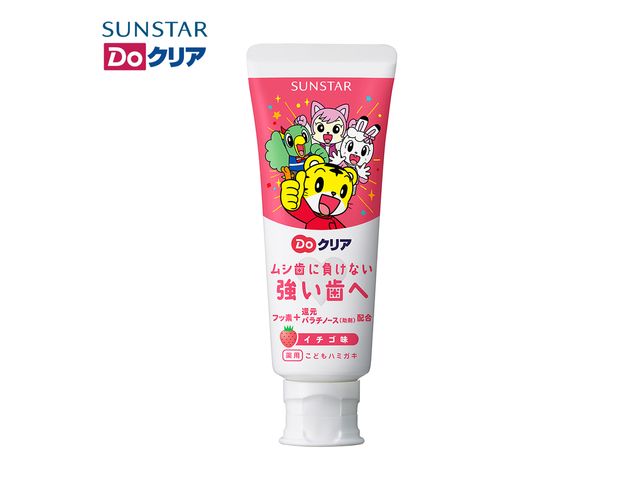 最新款【日本sunstar】（草莓）巧虎兒童牙膏70g @刷牙 牙 