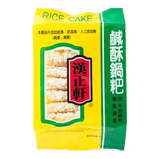 【漢正軒】鹹酥鍋粑200g.純素 @零食餅乾料理素食