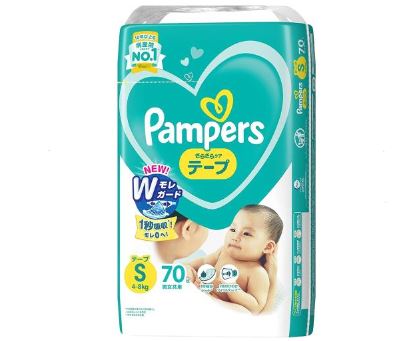 (S/70*4包，共280片)【PAMPERS 日本原裝進口】幫寶適 全新 