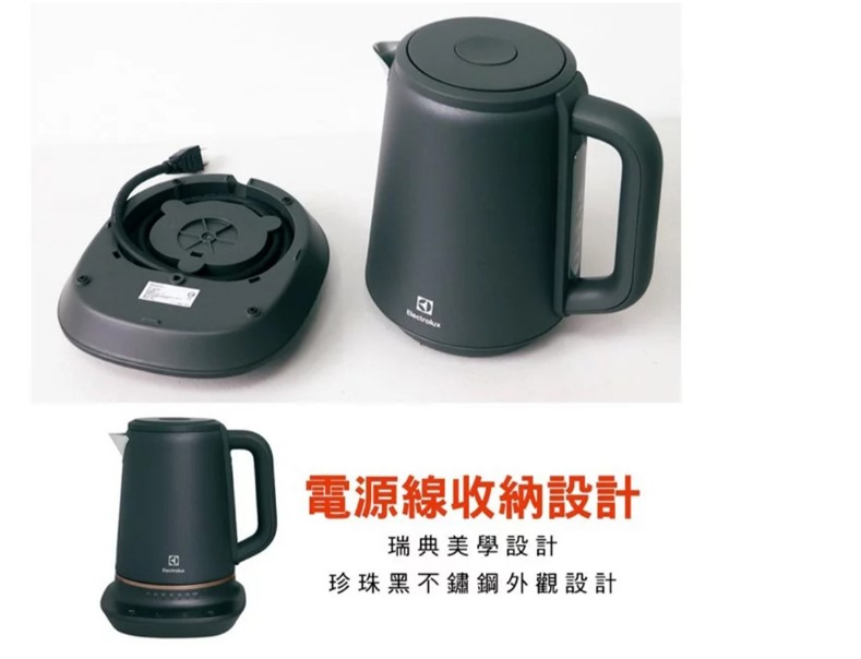 家電電器水壺茶壺