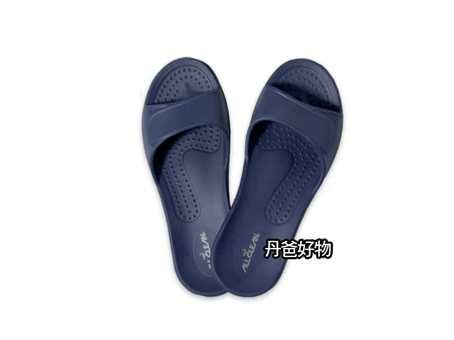 (XL) 藍色 EVA柔軟室內拖鞋