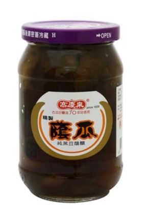 【高慶泉】蔭瓜420g/瓶.效期2025-07-19(嚴選大瓜用純黑豆 