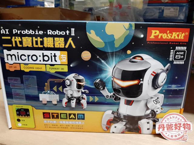 【ProsKit寶工】二代寶比機器人GE-894(含Micro Bit)(創新 