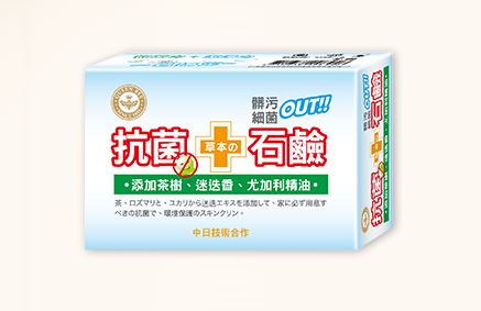 【蜂王】抗菌香皂80g(添加雙重抗菌成份)