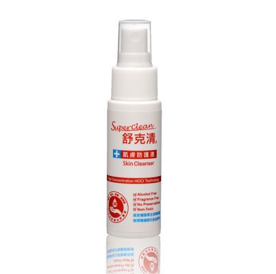 (50ml/紅)【舒克清】肌膚防護液-可攜瓶(抗菌力高達99.999 
