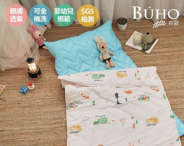 (童話鎮)【BUHO】便攜式天然純棉透氣雙層紗兒童睡墊四季被 